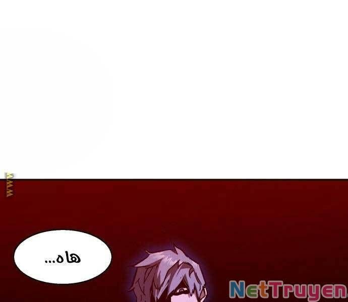 đọc truyện Bạn Học Của Tôi Là Lính Đánh Thuê Chương 137 ảnh 120 tại Thiên Thai Truyện