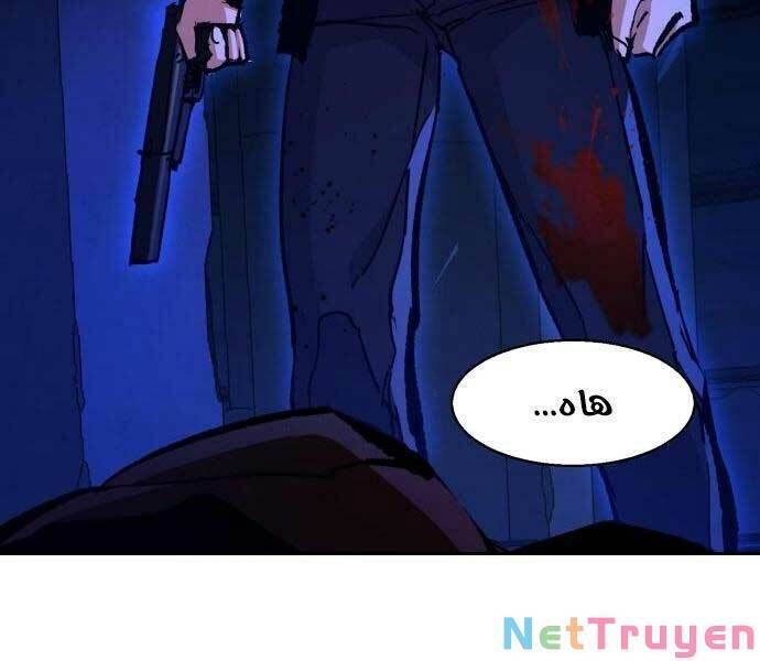 đọc truyện Bạn Học Của Tôi Là Lính Đánh Thuê Chương 137 ảnh 122 tại Thiên Thai Truyện