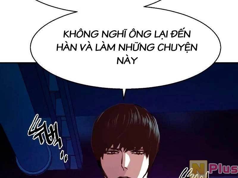 đọc truyện Bạn Học Của Tôi Là Lính Đánh Thuê Chương 139 ảnh 12 tại Thiên Thai Truyện