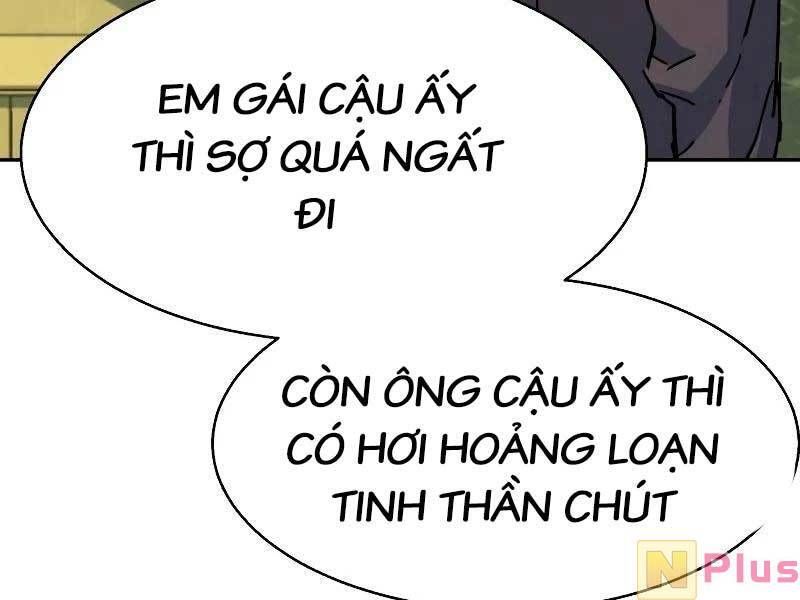 đọc truyện Bạn Học Của Tôi Là Lính Đánh Thuê Chương 139 ảnh 171 tại Thiên Thai Truyện