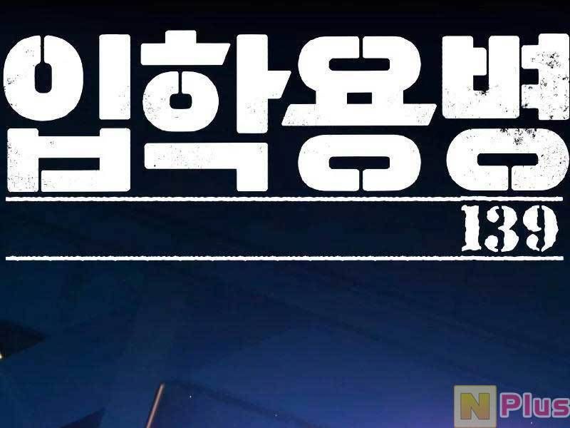 đọc truyện Bạn Học Của Tôi Là Lính Đánh Thuê Chương 139 ảnh 4 tại Thiên Thai Truyện