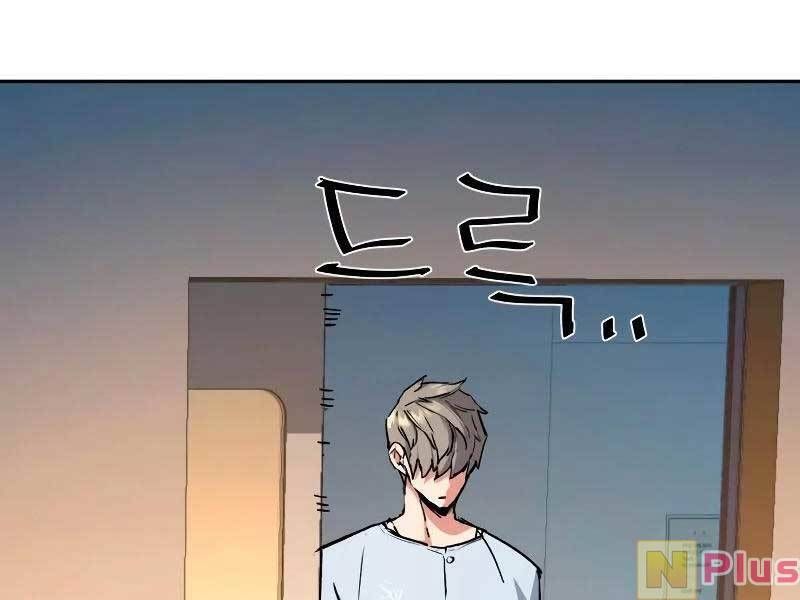 đọc truyện Bạn Học Của Tôi Là Lính Đánh Thuê Chương 139 ảnh 208 tại Thiên Thai Truyện