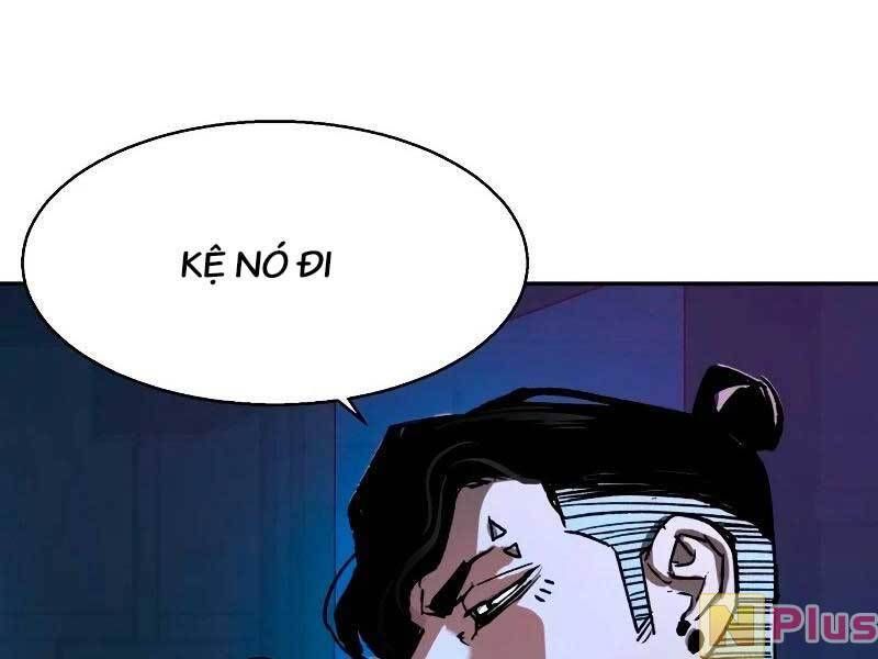 đọc truyện Bạn Học Của Tôi Là Lính Đánh Thuê Chương 139 ảnh 24 tại Thiên Thai Truyện