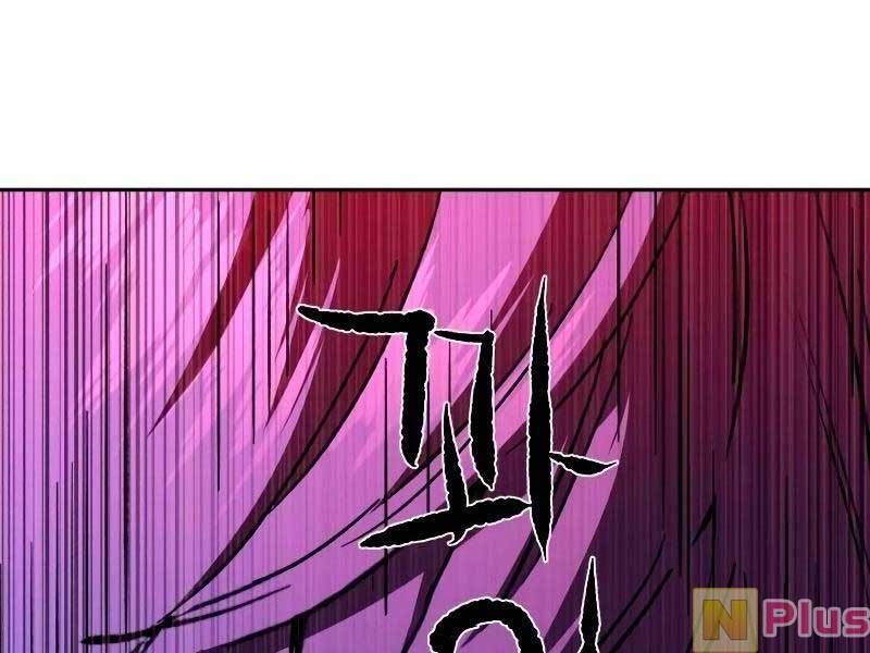 đọc truyện Bạn Học Của Tôi Là Lính Đánh Thuê Chương 139 ảnh 80 tại Thiên Thai Truyện