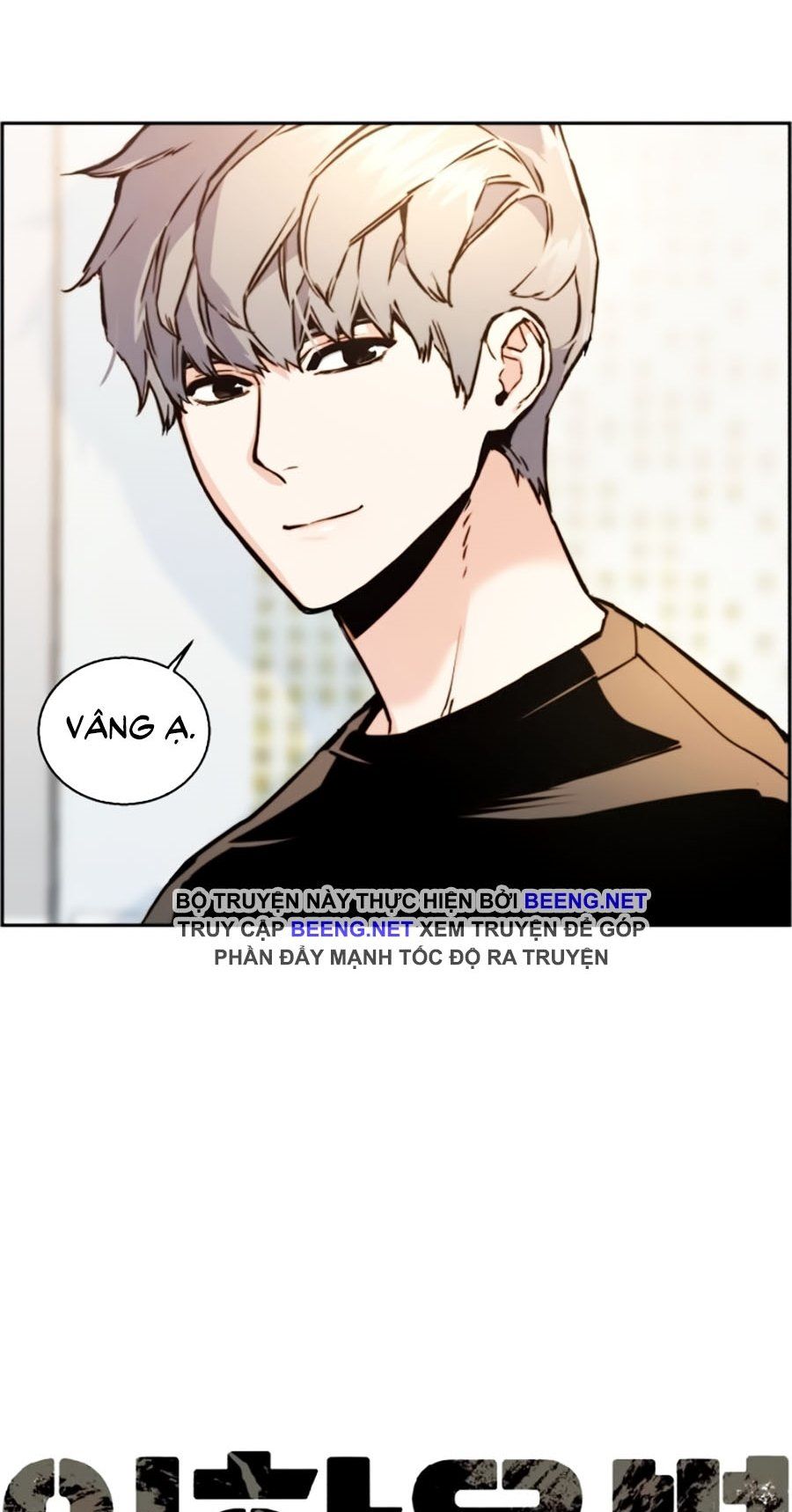 đọc truyện Bạn Học Của Tôi Là Lính Đánh Thuê Chương 14 ảnh 14 tại Thiên Thai Truyện