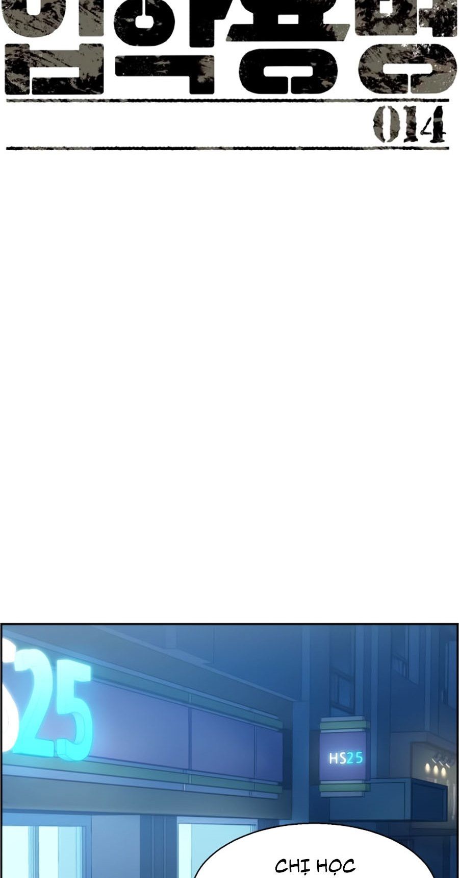 đọc truyện Bạn Học Của Tôi Là Lính Đánh Thuê Chương 14 ảnh 15 tại Thiên Thai Truyện