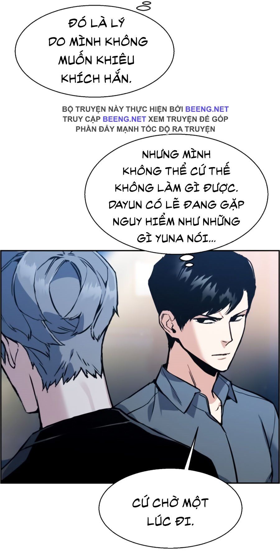 đọc truyện Bạn Học Của Tôi Là Lính Đánh Thuê Chương 14 ảnh 42 tại Thiên Thai Truyện