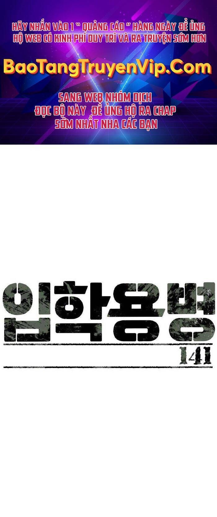 đọc truyện Bạn Học Của Tôi Là Lính Đánh Thuê Chương 141 ảnh 3 tại Thiên Thai Truyện