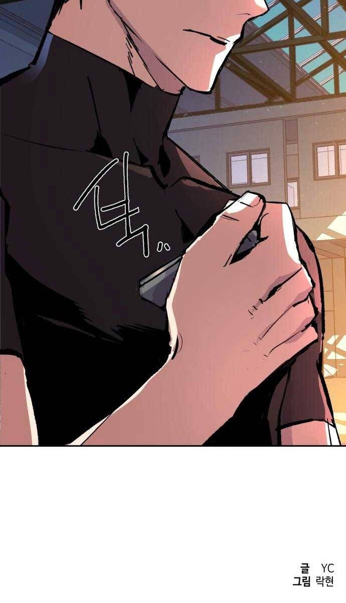 đọc truyện Bạn Học Của Tôi Là Lính Đánh Thuê Chương 141 ảnh 118 tại Thiên Thai Truyện