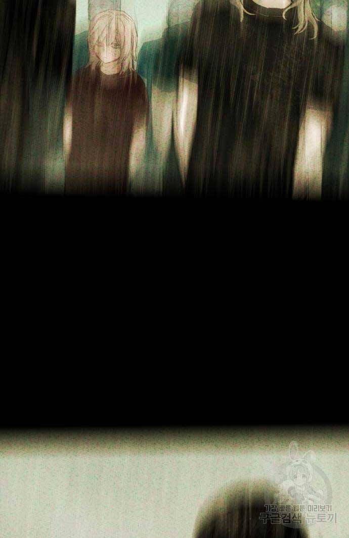 đọc truyện Bạn Học Của Tôi Là Lính Đánh Thuê Chương 141 ảnh 67 tại Thiên Thai Truyện