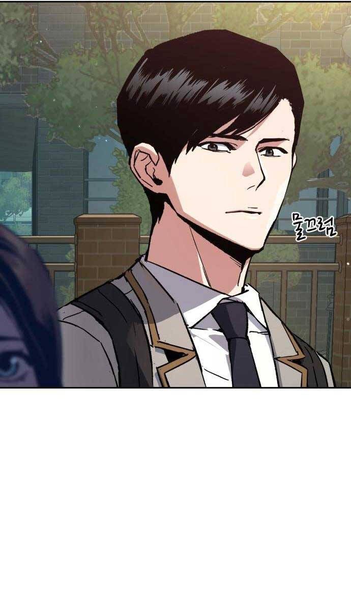 đọc truyện Bạn Học Của Tôi Là Lính Đánh Thuê Chương 142 ảnh 81 tại Thiên Thai Truyện