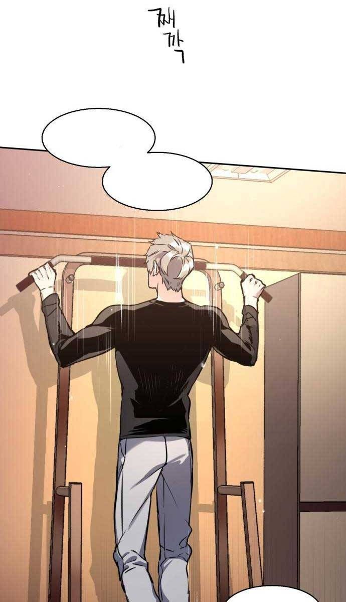 đọc truyện Bạn Học Của Tôi Là Lính Đánh Thuê Chương 142 ảnh 10 tại Thiên Thai Truyện