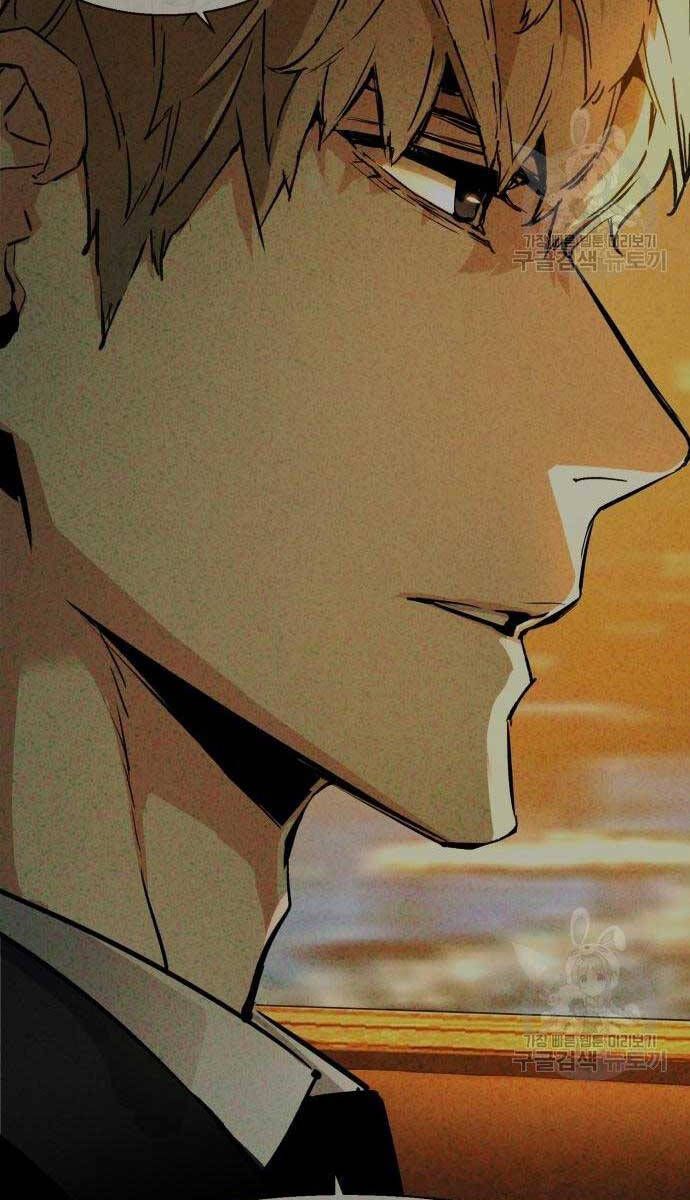 đọc truyện Bạn Học Của Tôi Là Lính Đánh Thuê Chương 143 ảnh 33 tại Thiên Thai Truyện