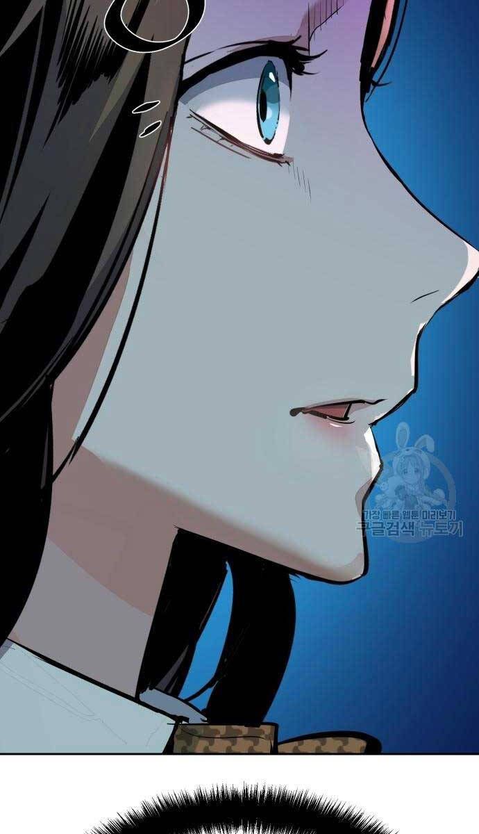 đọc truyện Bạn Học Của Tôi Là Lính Đánh Thuê Chương 143 ảnh 37 tại Thiên Thai Truyện