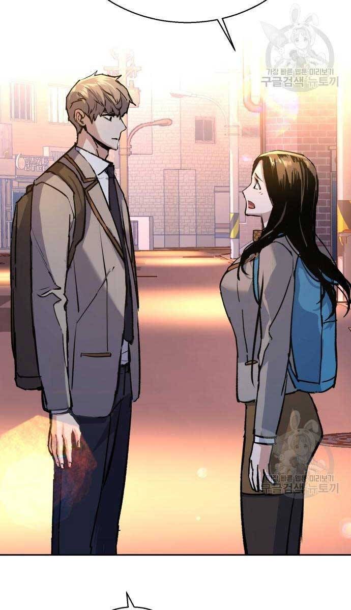 đọc truyện Bạn Học Của Tôi Là Lính Đánh Thuê Chương 143 ảnh 83 tại Thiên Thai Truyện