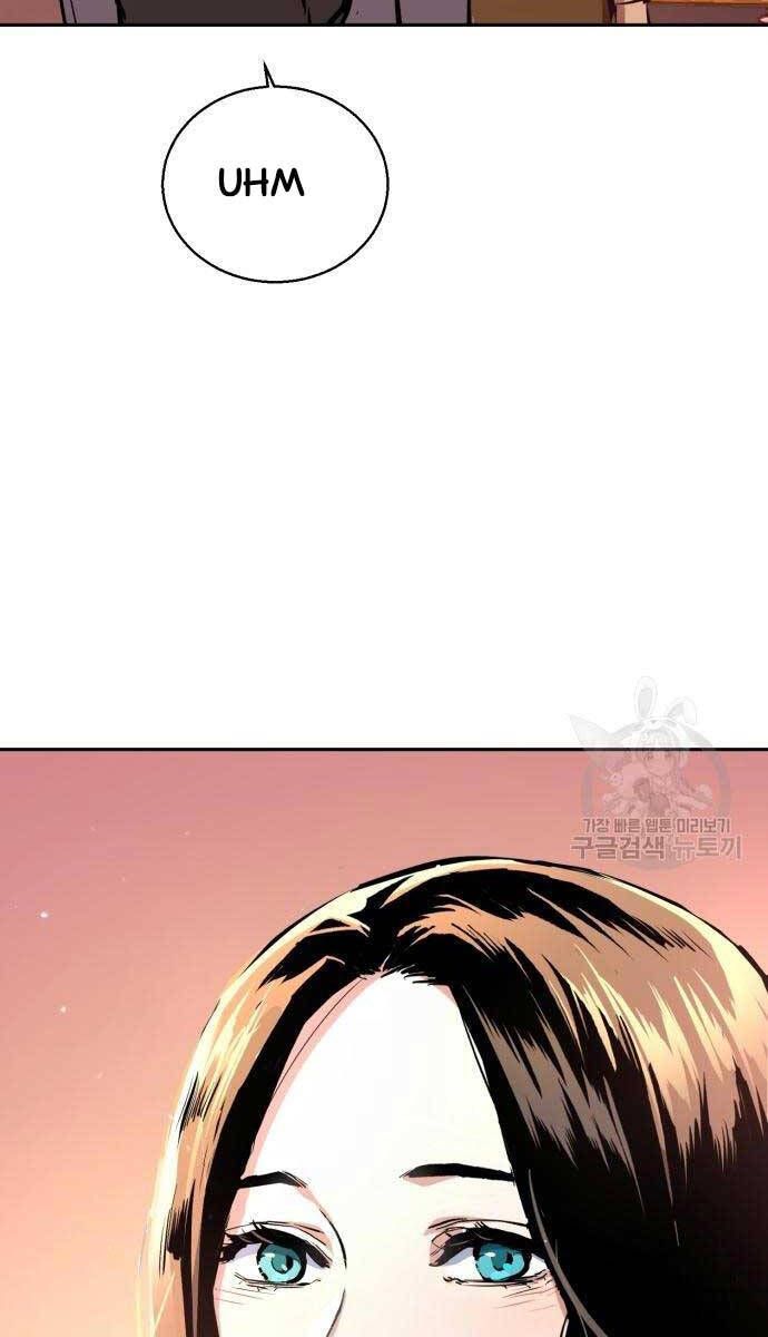 đọc truyện Bạn Học Của Tôi Là Lính Đánh Thuê Chương 143 ảnh 92 tại Thiên Thai Truyện