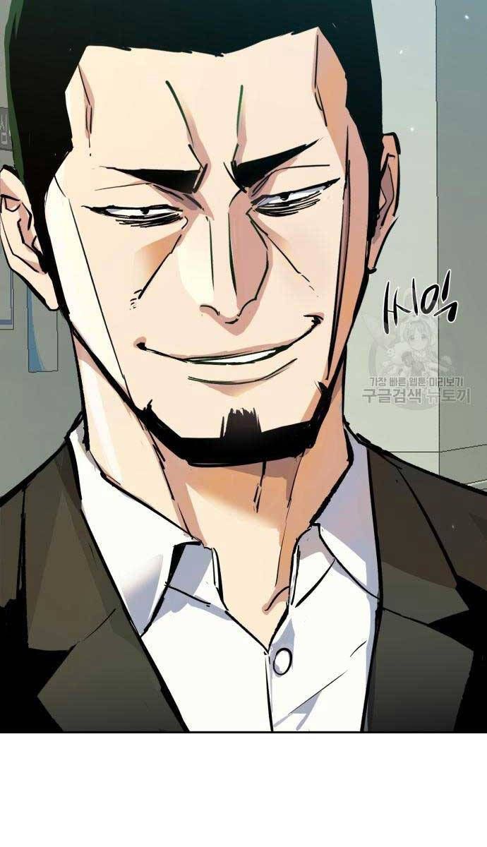 đọc truyện Bạn Học Của Tôi Là Lính Đánh Thuê Chương 144 ảnh 107 tại Thiên Thai Truyện