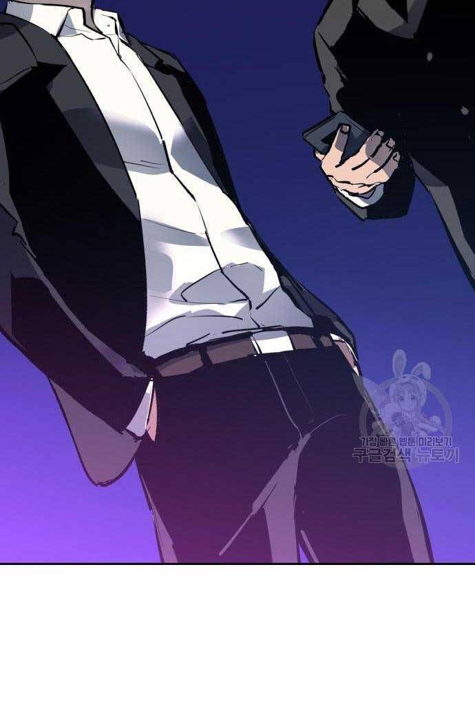 đọc truyện Bạn Học Của Tôi Là Lính Đánh Thuê Chương 144 ảnh 110 tại Thiên Thai Truyện