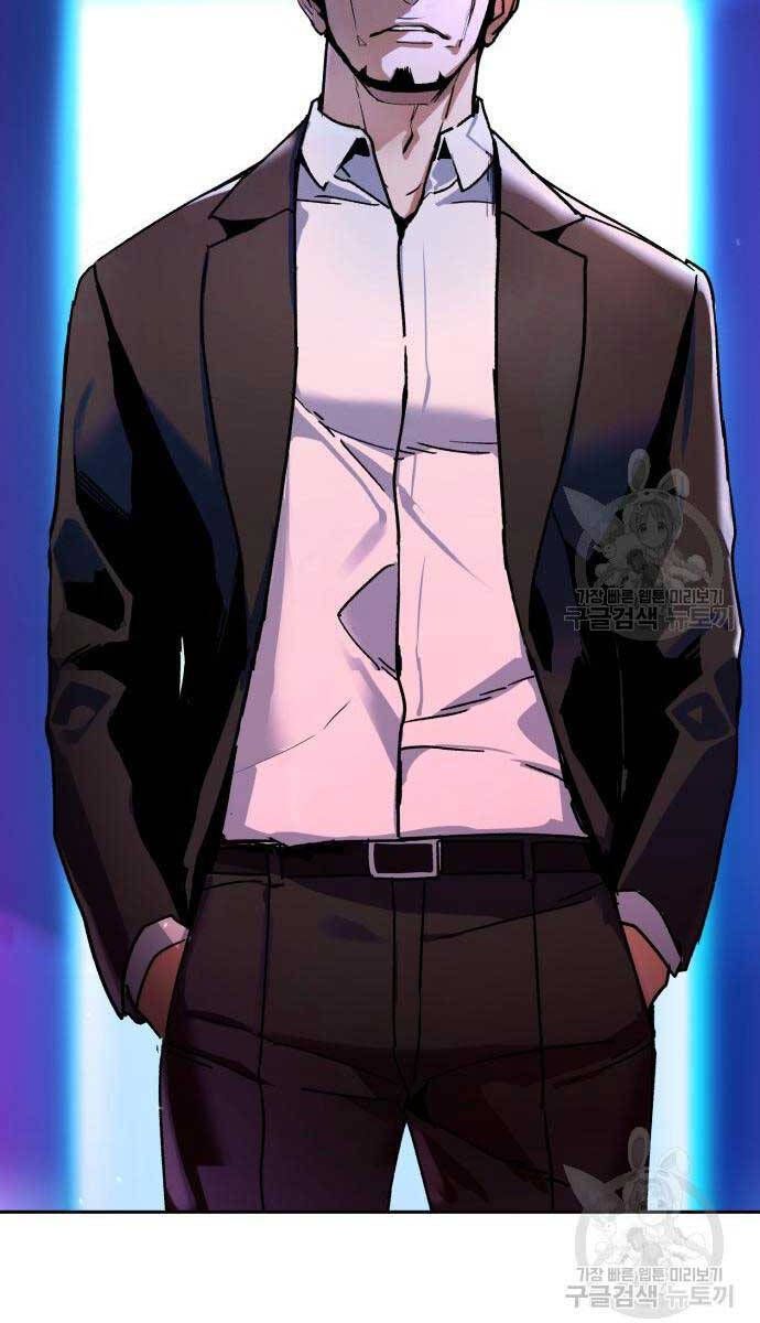 đọc truyện Bạn Học Của Tôi Là Lính Đánh Thuê Chương 144 ảnh 116 tại Thiên Thai Truyện