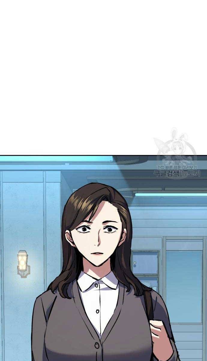 đọc truyện Bạn Học Của Tôi Là Lính Đánh Thuê Chương 144 ảnh 16 tại Thiên Thai Truyện