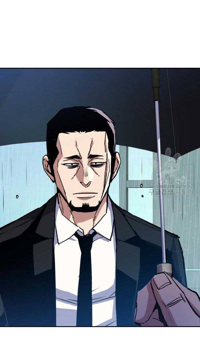 đọc truyện Bạn Học Của Tôi Là Lính Đánh Thuê Chương 144 ảnh 30 tại Thiên Thai Truyện