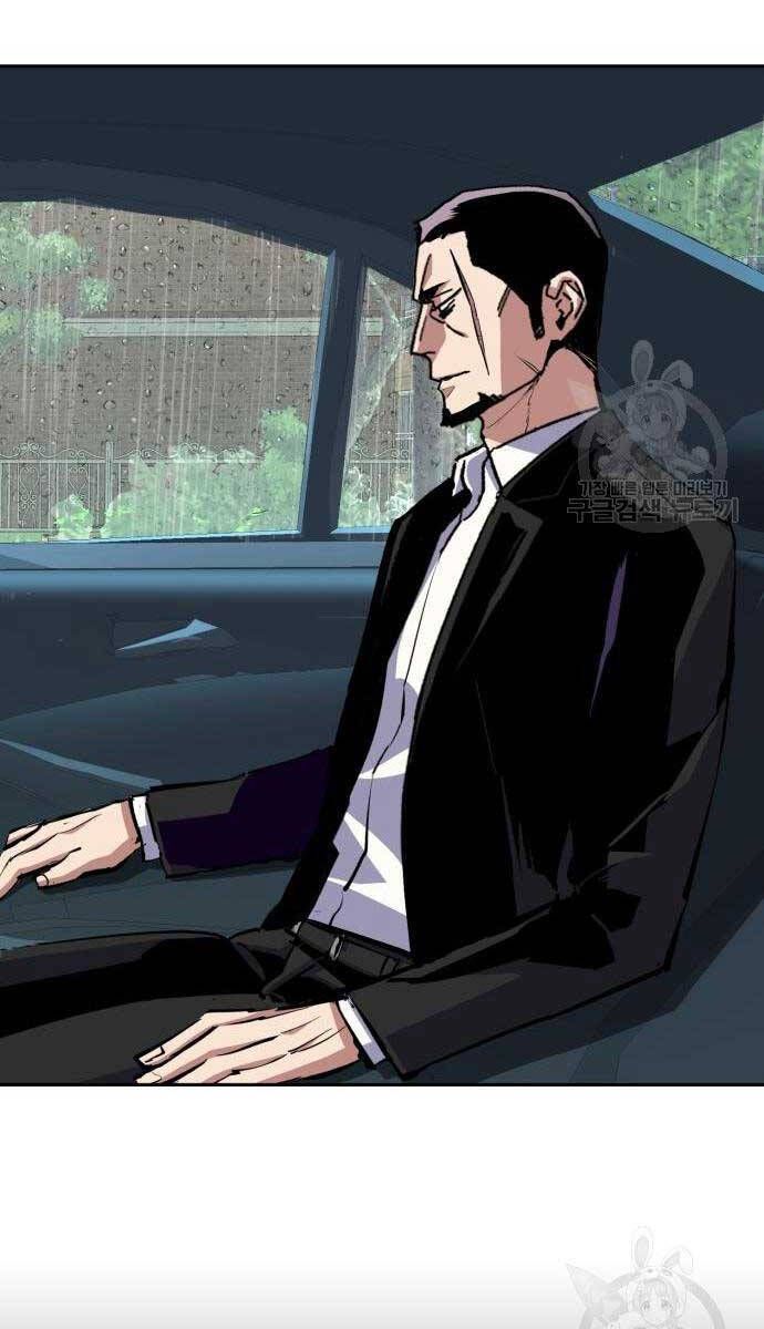 đọc truyện Bạn Học Của Tôi Là Lính Đánh Thuê Chương 144 ảnh 37 tại Thiên Thai Truyện