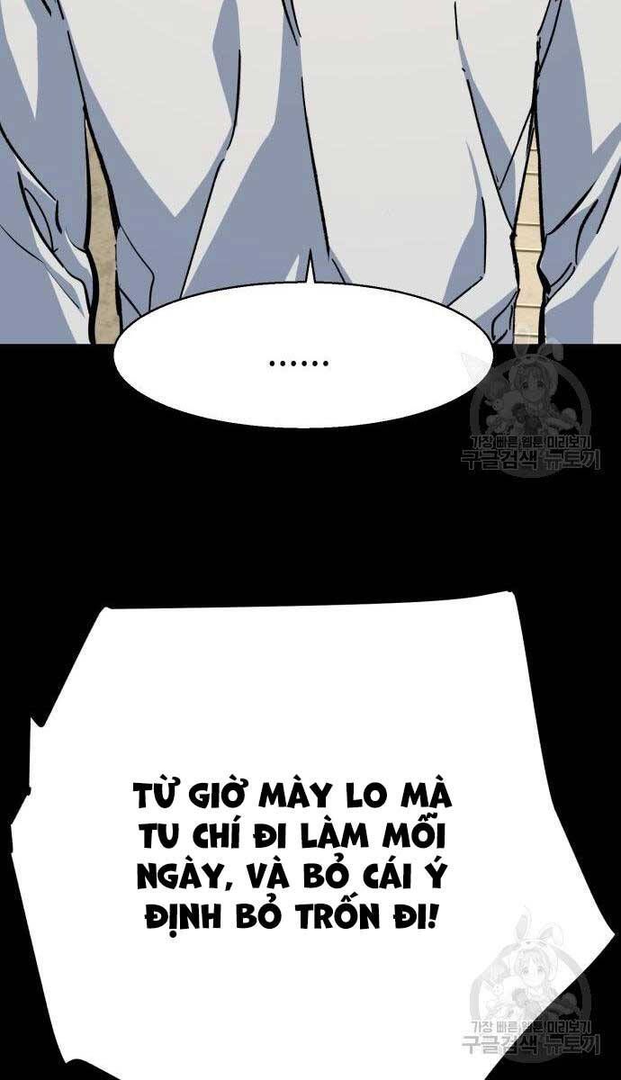 đọc truyện Bạn Học Của Tôi Là Lính Đánh Thuê Chương 144 ảnh 44 tại Thiên Thai Truyện