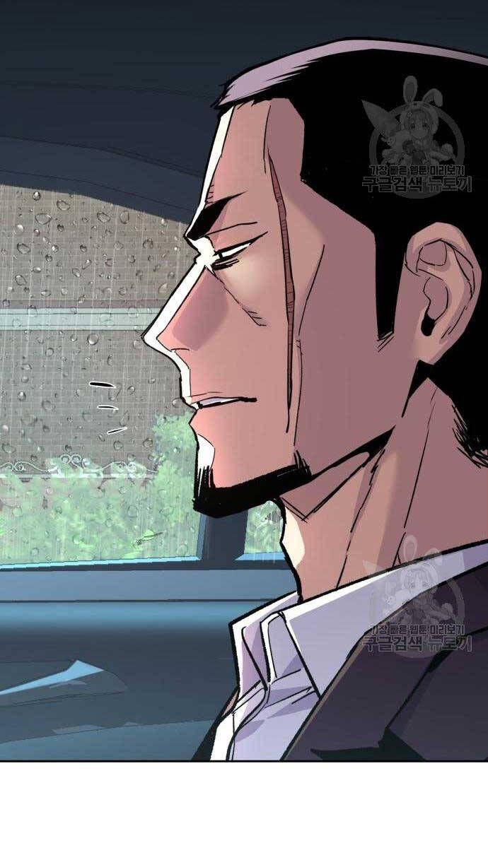 đọc truyện Bạn Học Của Tôi Là Lính Đánh Thuê Chương 144 ảnh 55 tại Thiên Thai Truyện