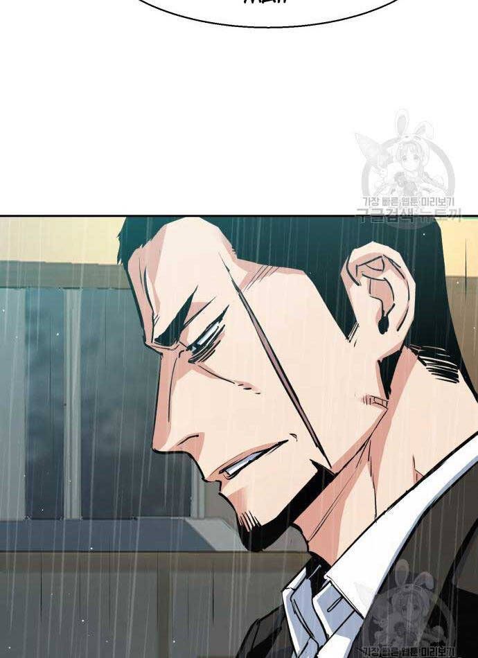 đọc truyện Bạn Học Của Tôi Là Lính Đánh Thuê Chương 144 ảnh 63 tại Thiên Thai Truyện