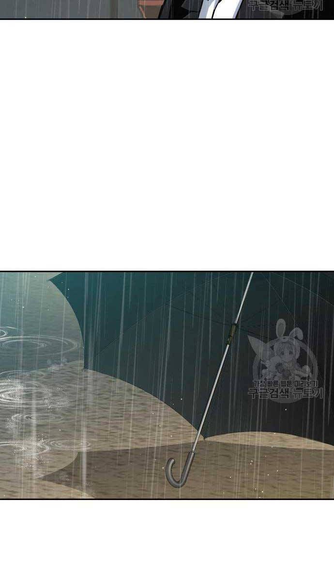 đọc truyện Bạn Học Của Tôi Là Lính Đánh Thuê Chương 144 ảnh 64 tại Thiên Thai Truyện