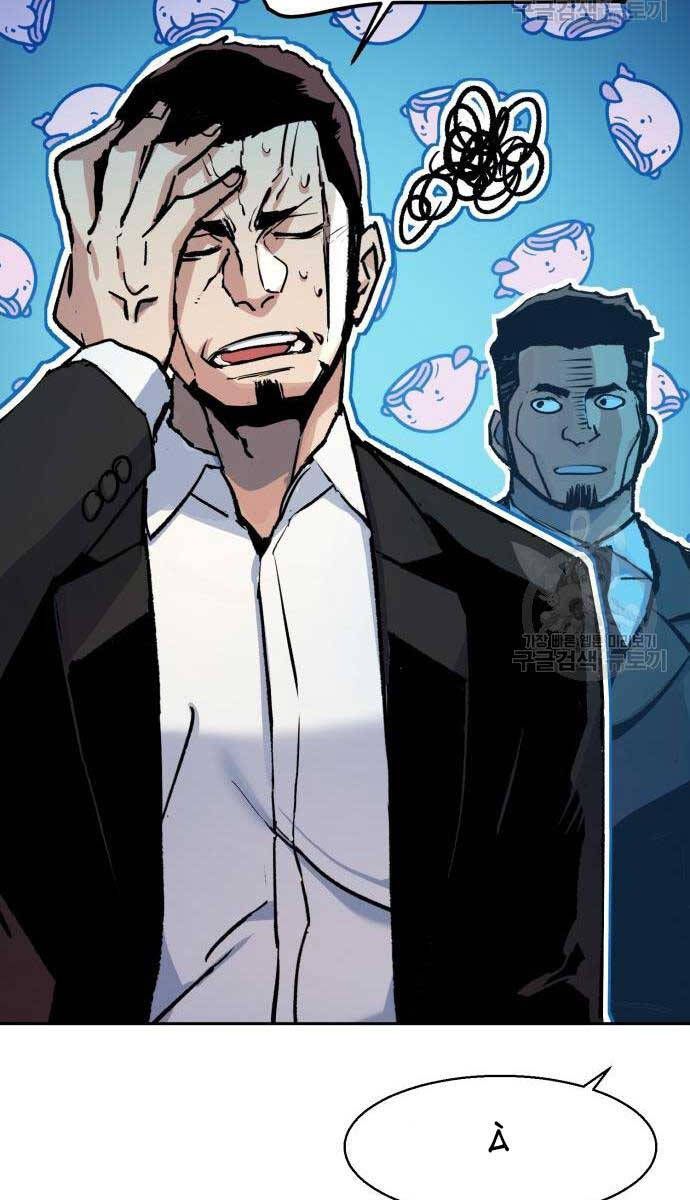 đọc truyện Bạn Học Của Tôi Là Lính Đánh Thuê Chương 144 ảnh 98 tại Thiên Thai Truyện