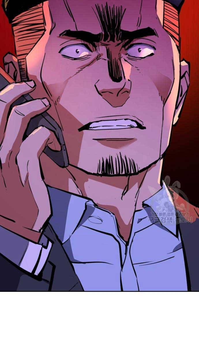 đọc truyện Bạn Học Của Tôi Là Lính Đánh Thuê Chương 146 ảnh 102 tại Thiên Thai Truyện