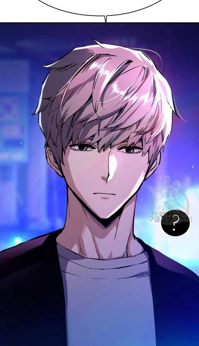 đọc truyện Bạn Học Của Tôi Là Lính Đánh Thuê Chương 146 ảnh 110 tại Thiên Thai Truyện