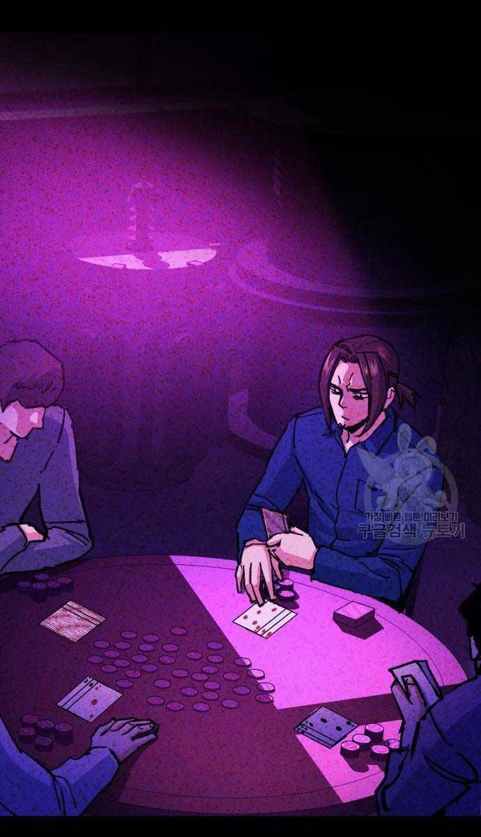 đọc truyện Bạn Học Của Tôi Là Lính Đánh Thuê Chương 146 ảnh 16 tại Thiên Thai Truyện