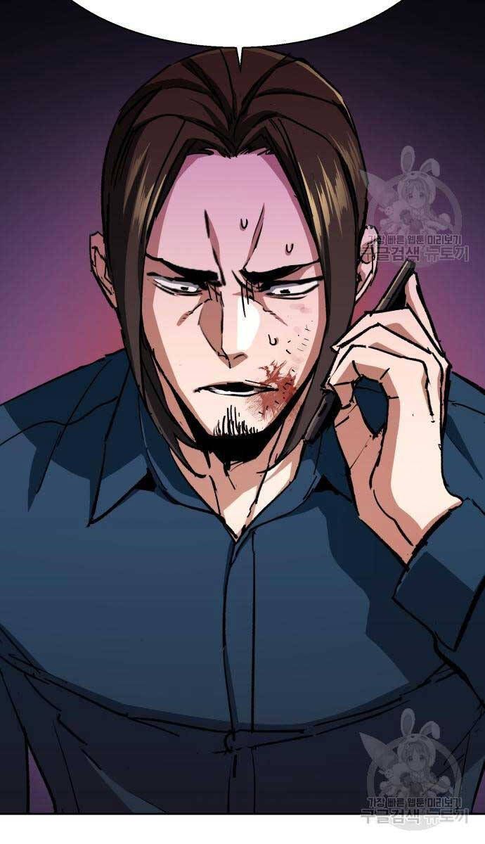 đọc truyện Bạn Học Của Tôi Là Lính Đánh Thuê Chương 146 ảnh 26 tại Thiên Thai Truyện