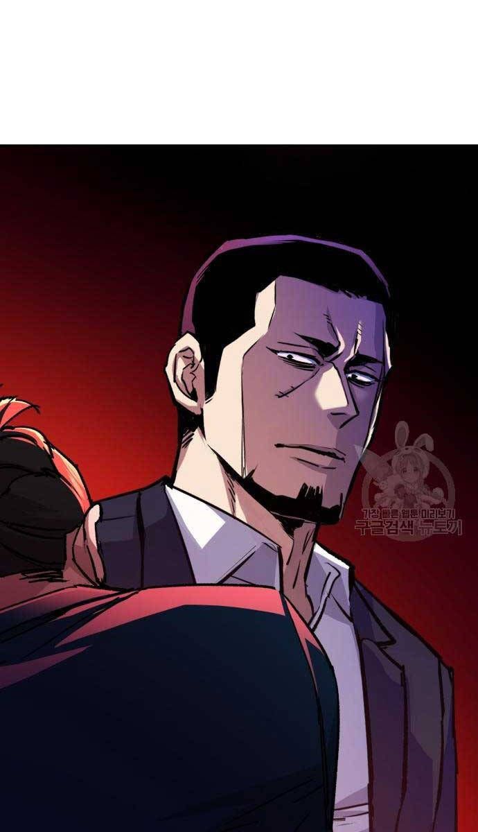 đọc truyện Bạn Học Của Tôi Là Lính Đánh Thuê Chương 146 ảnh 85 tại Thiên Thai Truyện