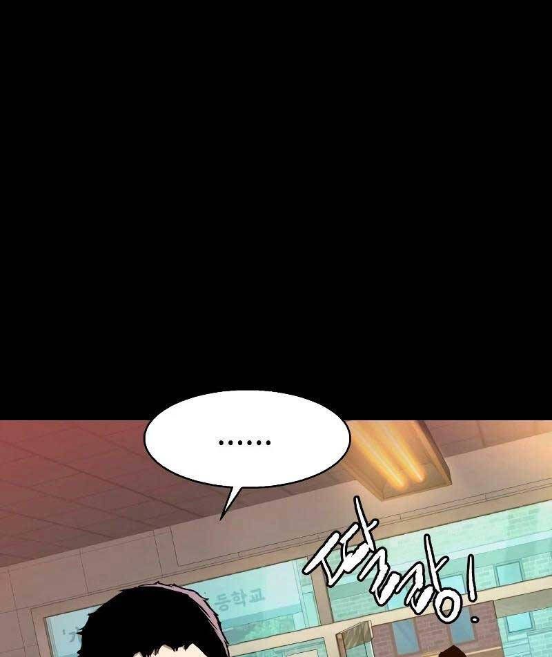 đọc truyện Bạn Học Của Tôi Là Lính Đánh Thuê Chương 147 ảnh 18 tại Thiên Thai Truyện