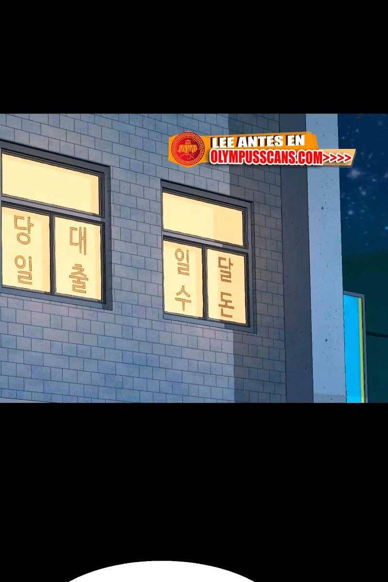 đọc truyện Bạn Học Của Tôi Là Lính Đánh Thuê Chương 147 ảnh 26 tại Thiên Thai Truyện