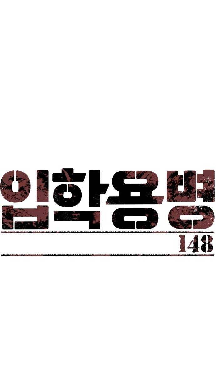 đọc truyện Bạn Học Của Tôi Là Lính Đánh Thuê Chương 148 ảnh 3 tại Thiên Thai Truyện