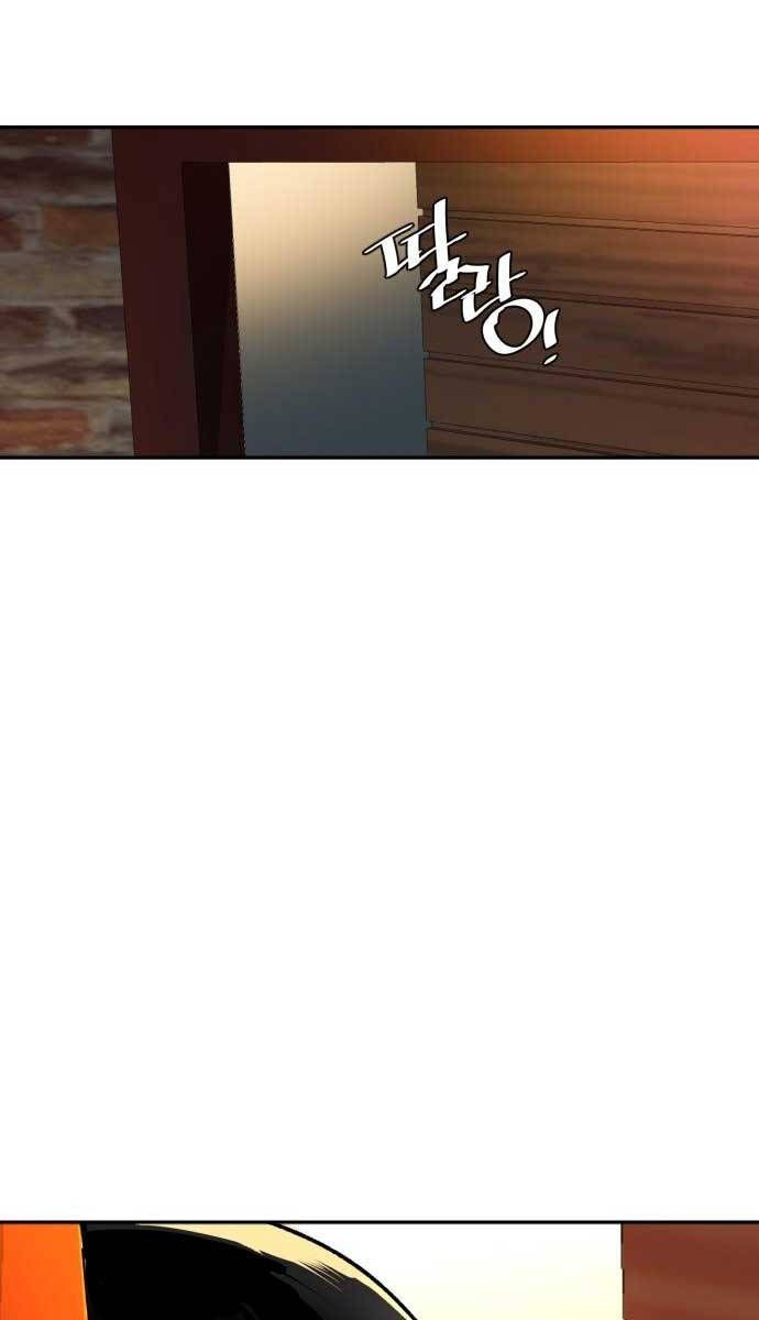 đọc truyện Bạn Học Của Tôi Là Lính Đánh Thuê Chương 148 ảnh 104 tại Thiên Thai Truyện