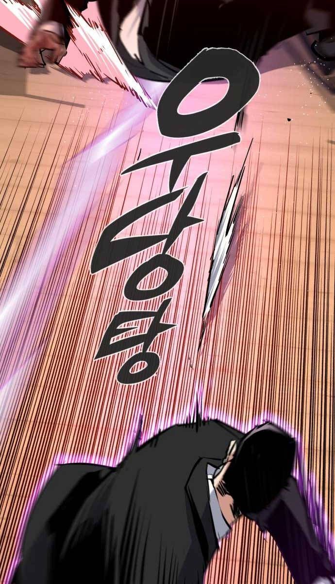 đọc truyện Bạn Học Của Tôi Là Lính Đánh Thuê Chương 148 ảnh 24 tại Thiên Thai Truyện