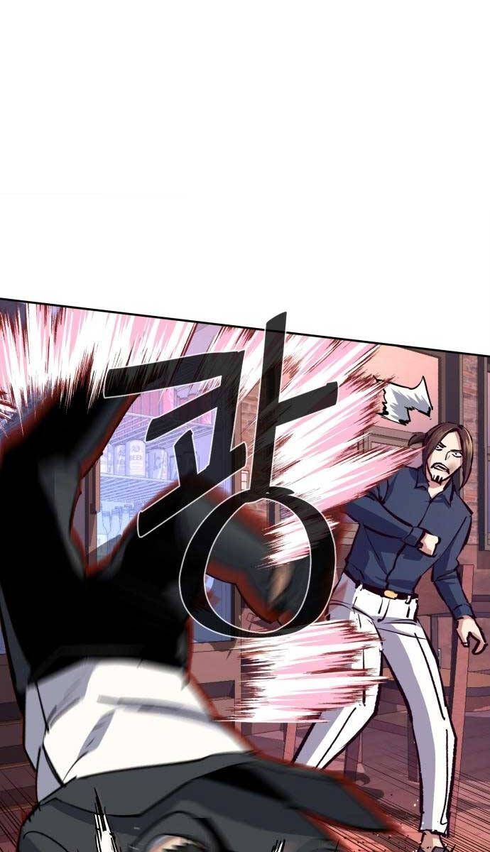 đọc truyện Bạn Học Của Tôi Là Lính Đánh Thuê Chương 148 ảnh 36 tại Thiên Thai Truyện