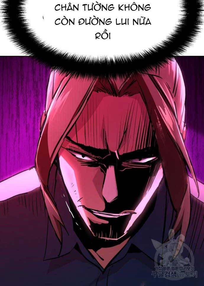 đọc truyện Bạn Học Của Tôi Là Lính Đánh Thuê Chương 148 ảnh 98 tại Thiên Thai Truyện