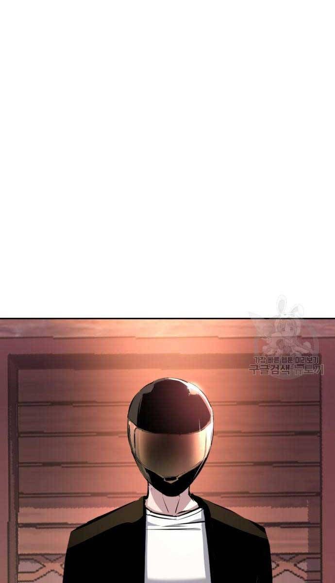 đọc truyện Bạn Học Của Tôi Là Lính Đánh Thuê Chương 149 ảnh 3 tại Thiên Thai Truyện