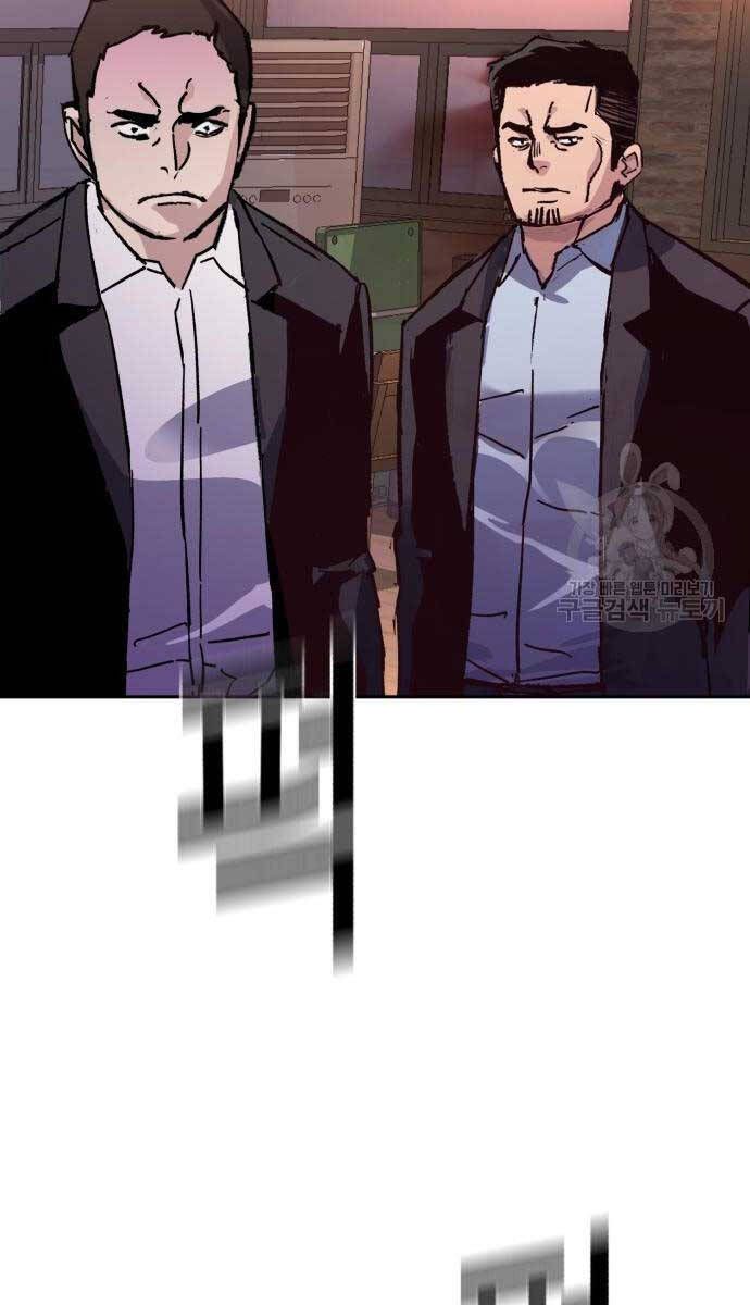 đọc truyện Bạn Học Của Tôi Là Lính Đánh Thuê Chương 149 ảnh 108 tại Thiên Thai Truyện