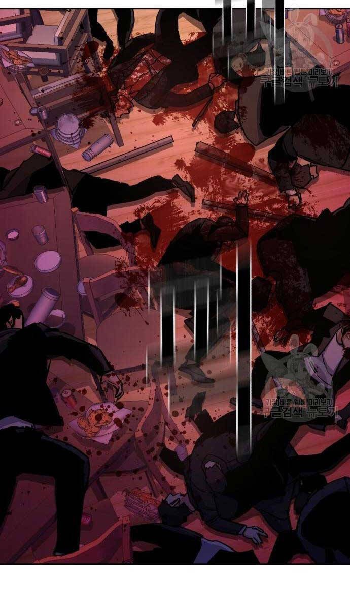 đọc truyện Bạn Học Của Tôi Là Lính Đánh Thuê Chương 149 ảnh 109 tại Thiên Thai Truyện