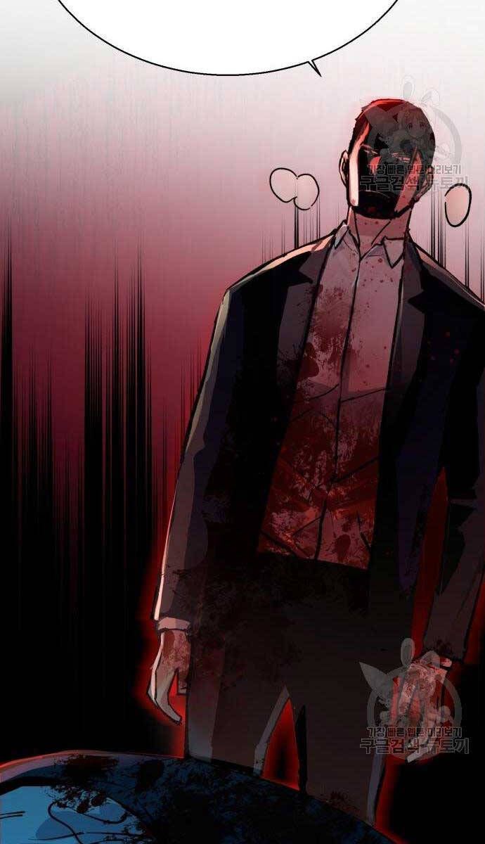 đọc truyện Bạn Học Của Tôi Là Lính Đánh Thuê Chương 149 ảnh 112 tại Thiên Thai Truyện