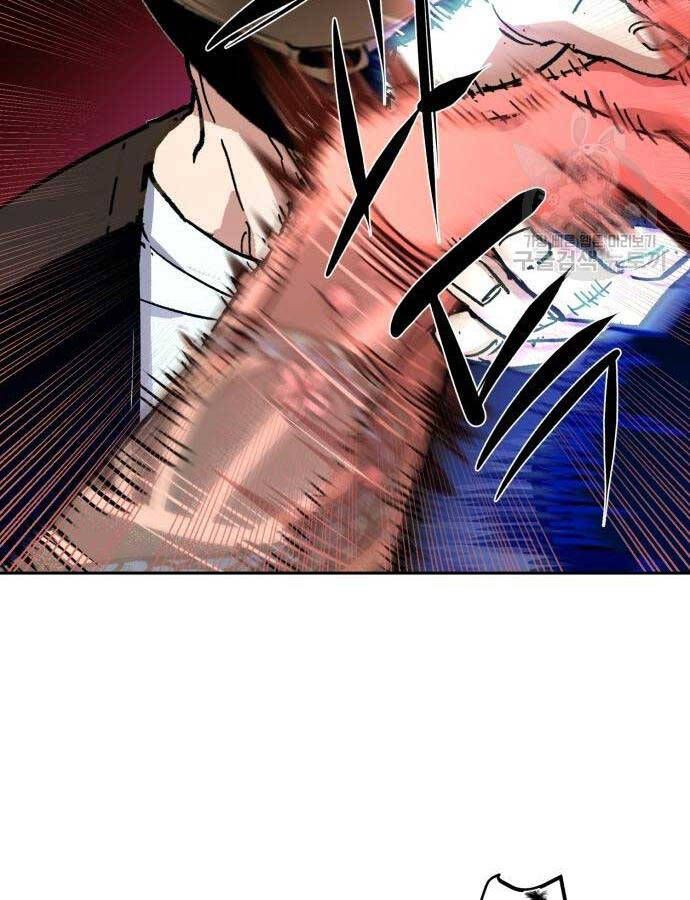 đọc truyện Bạn Học Của Tôi Là Lính Đánh Thuê Chương 149 ảnh 14 tại Thiên Thai Truyện