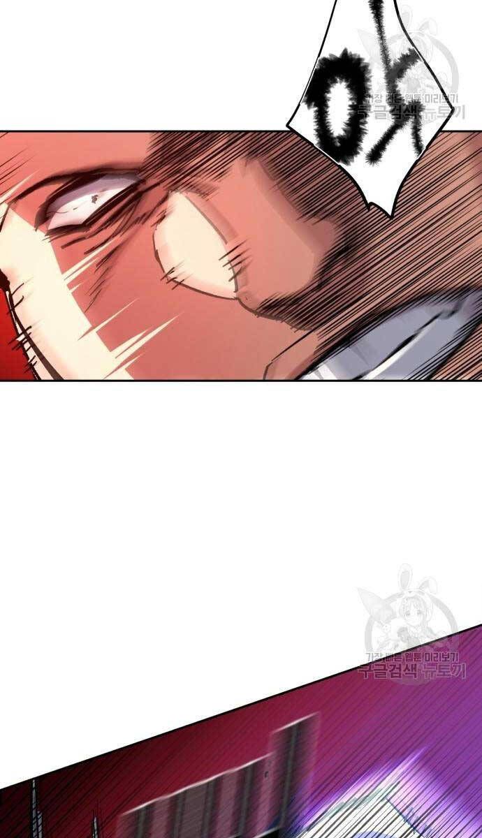 đọc truyện Bạn Học Của Tôi Là Lính Đánh Thuê Chương 149 ảnh 15 tại Thiên Thai Truyện