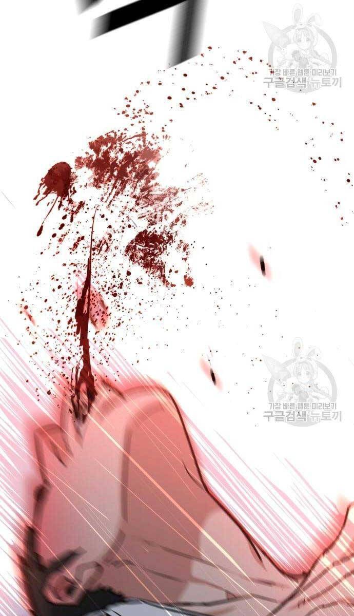 đọc truyện Bạn Học Của Tôi Là Lính Đánh Thuê Chương 149 ảnh 17 tại Thiên Thai Truyện